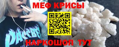соль ск Кунгур