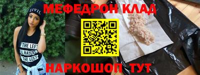 соль ск Кунгур