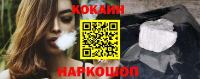 соль ск Кунгур
