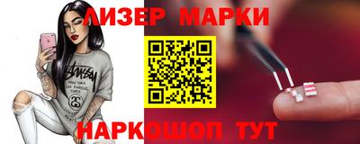 наркотики Кумертау