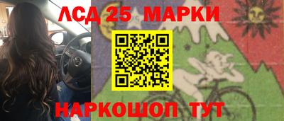 меф Кулебаки