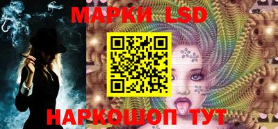 меф Кулебаки