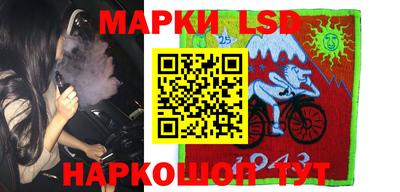 меф Кулебаки