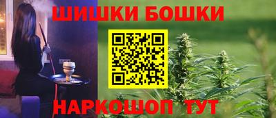 наркотики Кумертау
