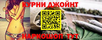 меф Кулебаки