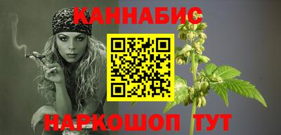 соль ск Кунгур