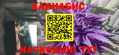 соль ск Кунгур