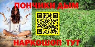 меф Кулебаки