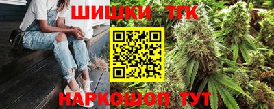 наркотики Кумертау
