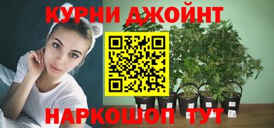 меф Кулебаки
