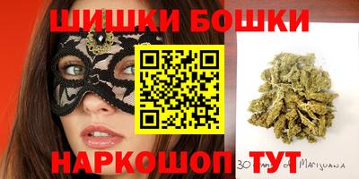 соль ск Кунгур