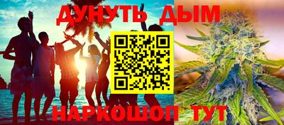 меф Кулебаки