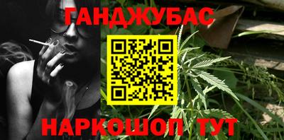 меф Кулебаки