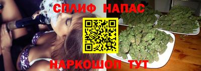 наркотики Кумертау