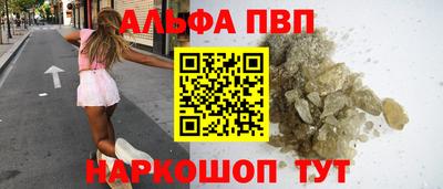 соль ск Кунгур
