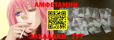 наркотики Кумертау