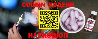 меф Кулебаки