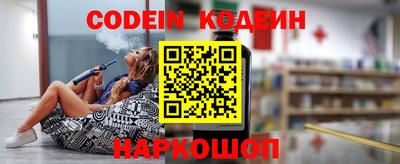 меф Кулебаки