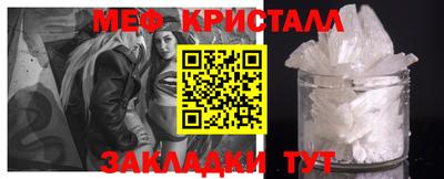 наркотики Кумертау