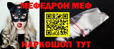соль ск Кунгур