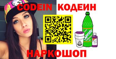 меф Кулебаки