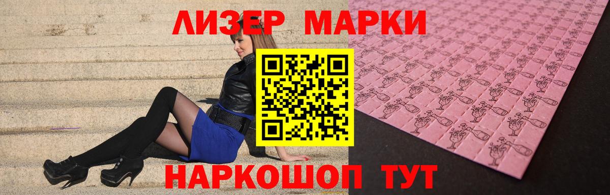 Когалым  ЛСД экстази ecstasy  Вход с VPN  LSD-25 экстази ecstasy 
